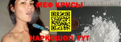 амф Бузулук