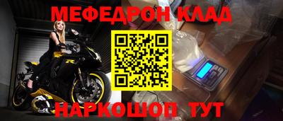 дистиллят марихуана Бугуруслан