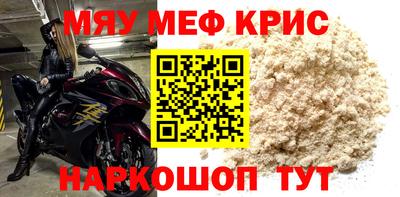дистиллят марихуана Бугуруслан
