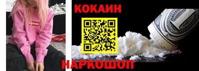 амф Бузулук