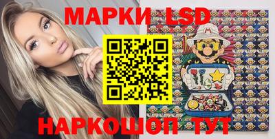 амф Бузулук