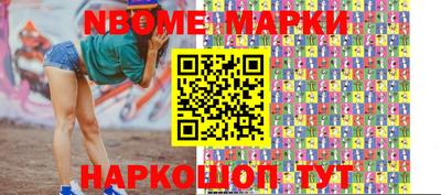 дистиллят марихуана Бугуруслан