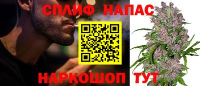 амф Бузулук