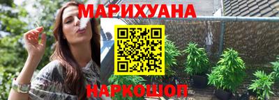 тгк Будённовск