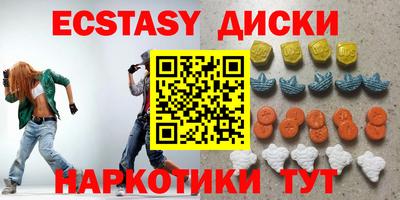 дистиллят марихуана Бугуруслан