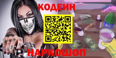 дистиллят марихуана Бугуруслан