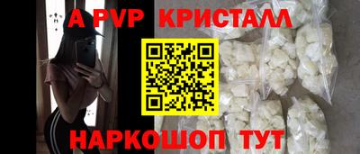 дистиллят марихуана Бугуруслан