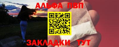 амф Бузулук