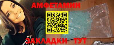 тгк Будённовск