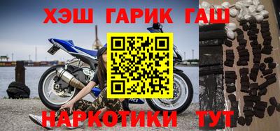 дистиллят марихуана Бугуруслан