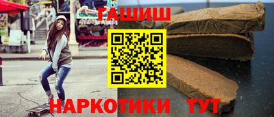 тгк Будённовск