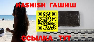 амф Бузулук