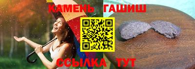 тгк Будённовск
