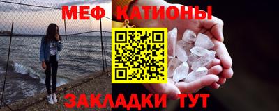 дистиллят марихуана Бугуруслан