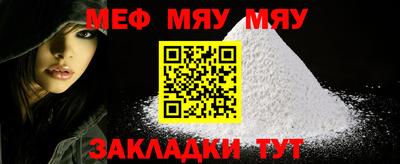 амф Бузулук