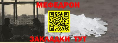 амф Бузулук